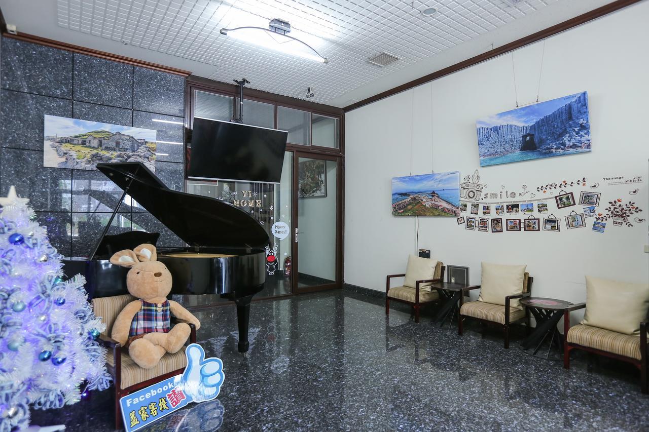 Tainan Yi Home Exteriör bild